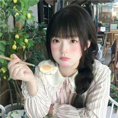 灵殇